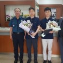 금산농업협동조합 남일지점 이미지