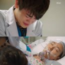 나연메디칼 이미지