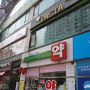 회룡프라자약국 이미지