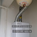 부영3차A 이미지