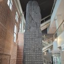 동아대학교 석당미술관 이미지