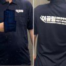 이끌림홈케어 이미지