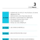 세무법인라온 이미지