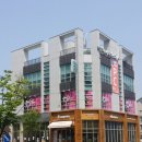 목양종합건축사사무소