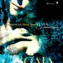 GAIA(가이아)의 데뷔앨범 [Nostalgia] 2004년 12월 7일 발매 이미지