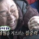 무념무상 이미지