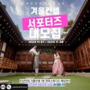 제이라잇