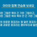 이아오아 이미지