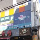 수성대 화장실 이미지