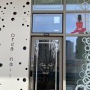 오르다네일 - 익산시 동서로49길 27 | 오르다네일