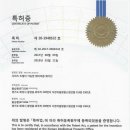 한백 이미지