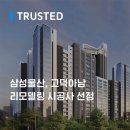 청담에버뉴