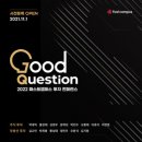 캠퍼스컴퍼니 이미지