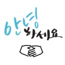 궁편의점 네이버블로그