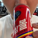 “세븐일레븐에서 만난 신상 건강템” ─ ZERO 카페인으로 에너지 음료 정면 승부! [삼대인 홍삼볼]