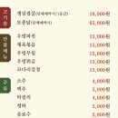 마루 이미지