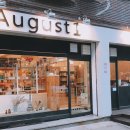 AUGUST(어거스트) 이미지