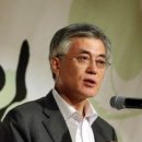 삼보통상 이미지