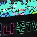 배방스포츠용품점 이미지