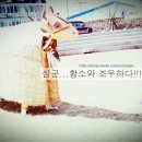 소놀이굿전수관 네이버블로그