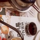 반포식스 대치점