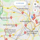 고(GO) 하우스 이미지