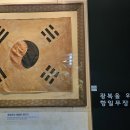 독립-18-01 이미지