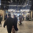 김밥판다 이미지