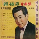 오동동101 이미지