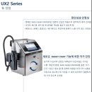 (자)보수산업 이미지