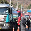 광주광역시 도시공사 노동조합 이미지