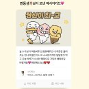래미술학원 | @2024년 5월 일상