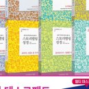 서02-409 이미지