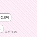 까마실 이미지