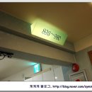 드래곤힐스파 이미지