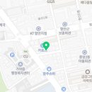 명태어장(함안점) 이미지