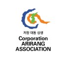 통일문화살롱 이미지