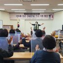 남원읍-100 이미지