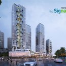 (주)건축사사무소한신 이미지