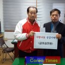 농소동주민센터 이미지