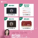 종근당건강헬스벨스토리울산 - 중구 병영로 50 | 종근당건강헬스벨스토리울산