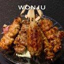 세븐일레븐 원주천사로점 | [원주 단계동 이자카야 술집] 야키토리하코 꼬치 초밥 세트 솔직후기