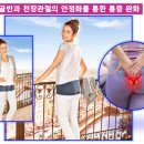 (주)바코메드 이미지