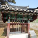 김해김씨 정려 이미지