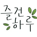정훈세무회계 이미지