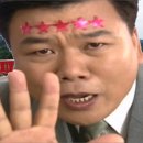 천유향샤브샤브훠궈무한리필도화점