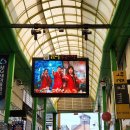 무극시장 이미지