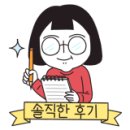 레후즉석떡볶이 이미지