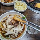 참말로육구구이 이미지