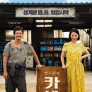 아주카센타 이미지